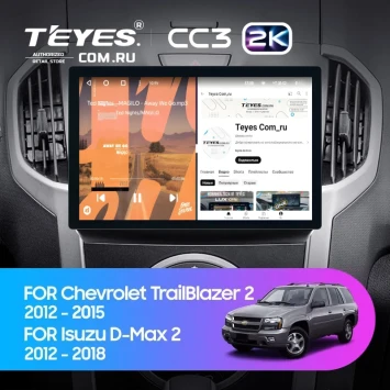 Штатная магнитола Teyes CC3 2K 6/128 Isuzu D-Max 2 (2012-2018) (11")