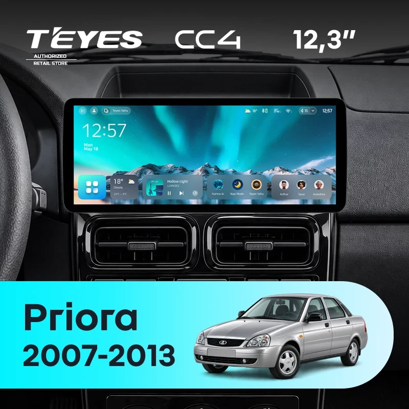 Штатная магнитола Teyes CC4 12.3" 8/128 LADA Priora 1 (2007-2013) F2