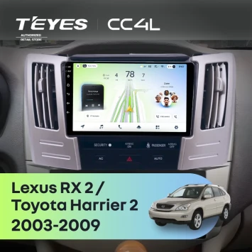 Штатная магнитола Teyes CC4L 6/64 с DTS Toyota Harrier 2 (2003-2009) F2