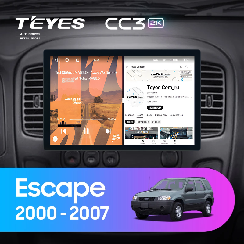 Штатная магнитола Teyes CC3 2K 6/128 Ford Escape (2000-2007) (11&quot;)