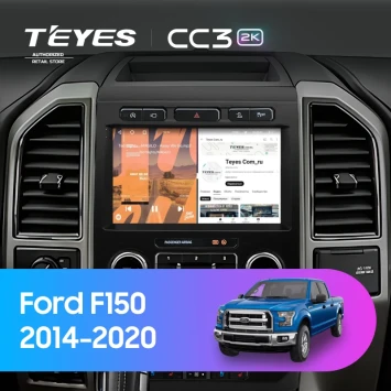 Штатная магнитола Teyes CC3 2K 4/64 Ford F150 (2014-2020) Тип-B