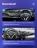 Штатная магнитола Teyes CC3 2K 360 6/128 Honda CR-Z 1 (2010-2016) Правый руль