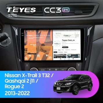 Штатная магнитола Teyes CC3 2K 4/64 Nissan Rogue 2 (2013-2022) F3 Тип-C
