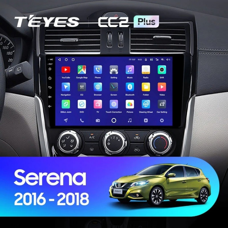 Штатная магнитола Teyes CC2 Plus 6/128 Nissan Serena (2016-2019) Тип-B купить в Москве интернет-магазине Teyes.com.ru