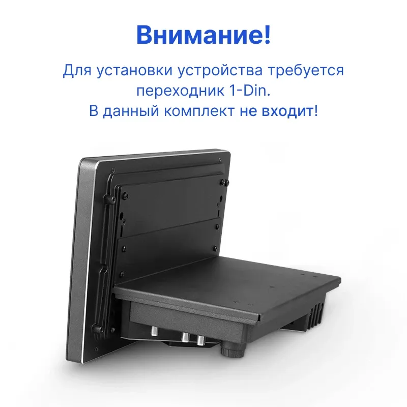 Переходная рамка Honda Odyssey RL1 (1998-2004) (1 Din) Тип-A Правый руль (9")