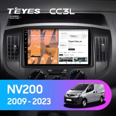 Штатная магнитола Teyes CC3L 4/64 Nissan NV200 M20 (2009-2023) F2