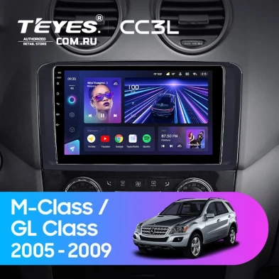 Штатная магнитола Teyes CC3L 4/64 Mercedes-Benz ML-Class (2005-2009) F3 (Матовая)