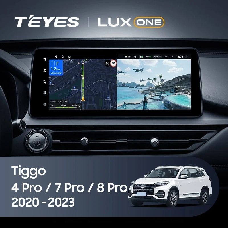 Штатная магнитола Teyes LUX ONE 6/128 (12.3&quot;) Chery Tiggo 4 Pro (2020-2023) (split)