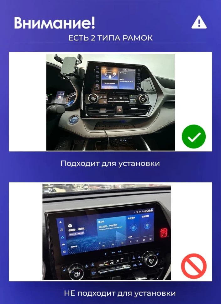 Штатная магнитола Teyes CC3 2K 4/32 Toyota Highlander 4 XU70 (2019-2021)