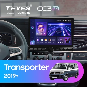 Штатная магнитола Teyes CC3 2K 6/128 Volkswagen Transporter (T6) 2019+ (13" с кнопками)