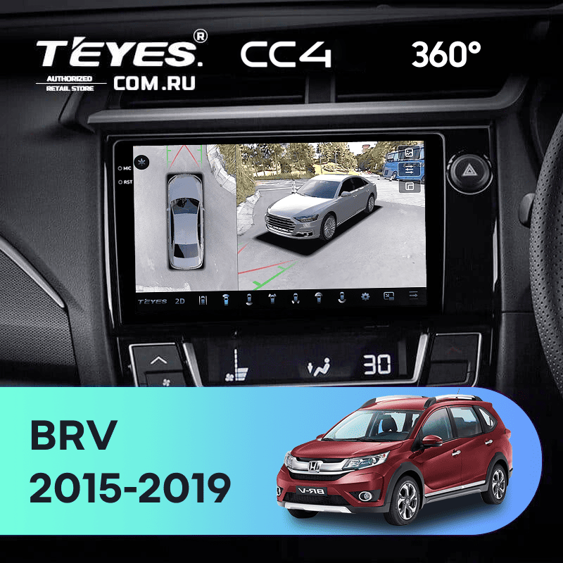Штатная магнитола Teyes CC4 360 6/64 Honda BRV (2015-2019) Правый руль
