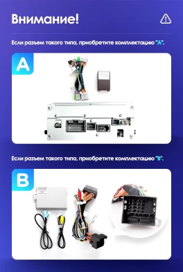 Штатная магнитола Teyes CC3L 4/64 Volvo XC60 I 1 (2013-2017) Тип-B