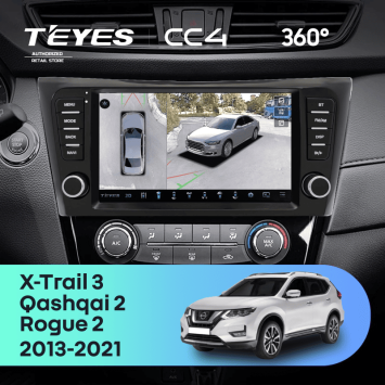 Штатная магнитола Teyes CC4 360 6/64 Nissan X-Trail 3 T32 (2013-2021) F4 климат контроль Тип-AB с кнопками