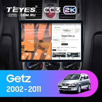 Штатная магнитола Teyes CC3 2K 4/64 Hyundai Getz (2002-2011) F2 (11&quot;)
