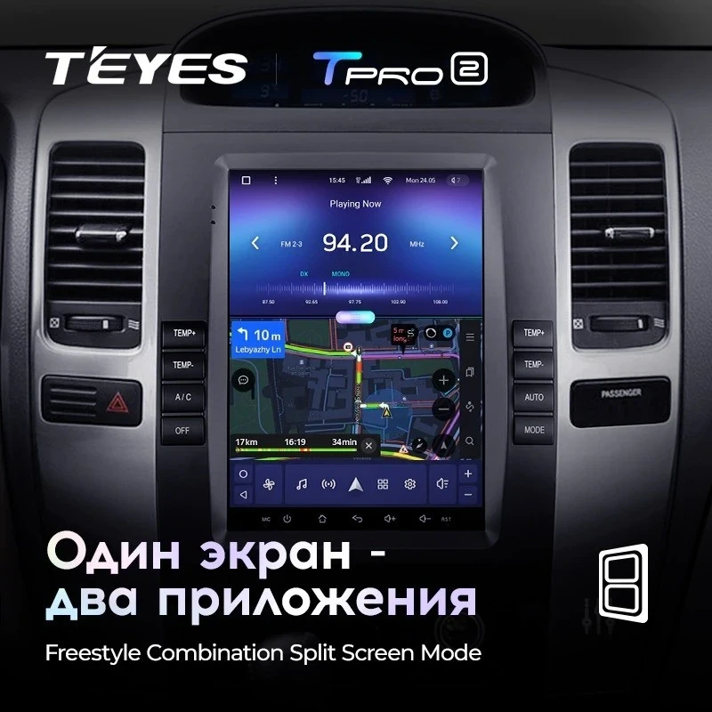 Штатная магнитола Tesla style Teyes TPRO 2 4/32 Toyota Land Cruiser Prado 120 (2002-2009) Тип-A