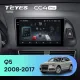 Штатная магнитола Teyes CC4 Pro 8/128 Audi Q5 8R (2008-2017) Тип-A