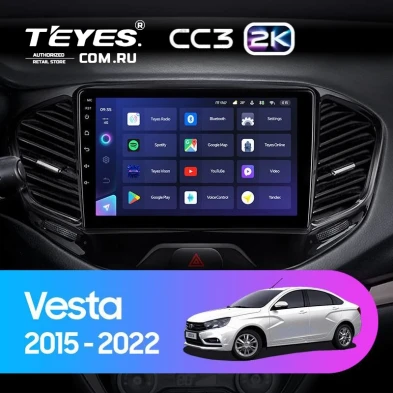 Штатная магнитола Teyes CC3 2K 360 6/128 Lada Vesta Cross Sport (2015-2022) F1