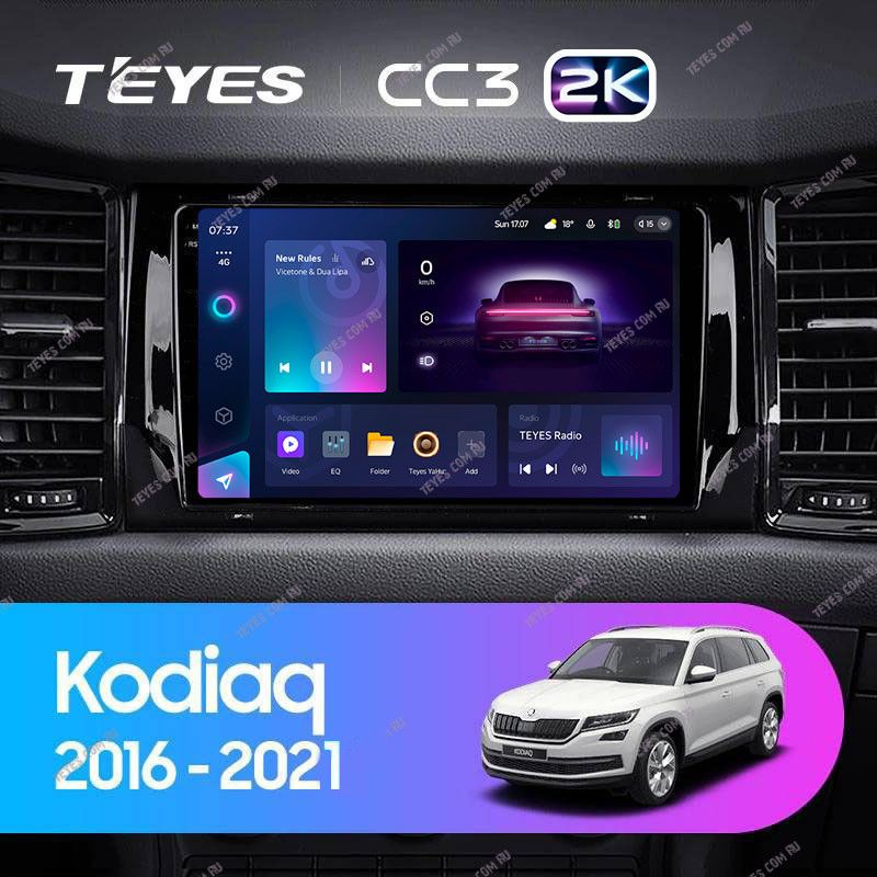 Штатная магнитола Teyes CC3 2K 360 6/128 Skoda Kodiaq (2016-2021) Тип-B
