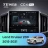 Штатная магнитола Teyes CC4 Pro 8/128 Toyota Land Cruiser 200 (2015-2021)