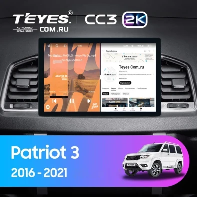 Штатная магнитола Teyes CC3 2K 4/32 UAZ Patriot 3 (2016-2021) F2 (11")