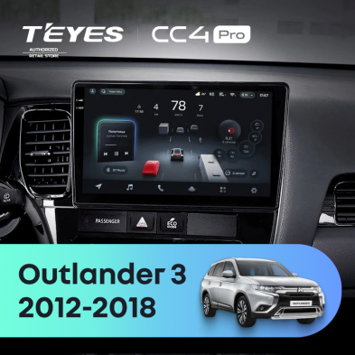 Штатная магнитола Teyes CC4 Pro 8/128 Mitsubishi Outlander 3 (2012-2018) Тип-A