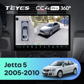 Штатная магнитола Teyes CC4 Pro 360 12/256 Volkswagen Jetta 5 (2005-2010) F3 (13")