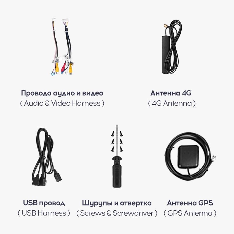 Переходная рамка Chevrolet Captiva 1 (2011-2016) (9,7&quot;)