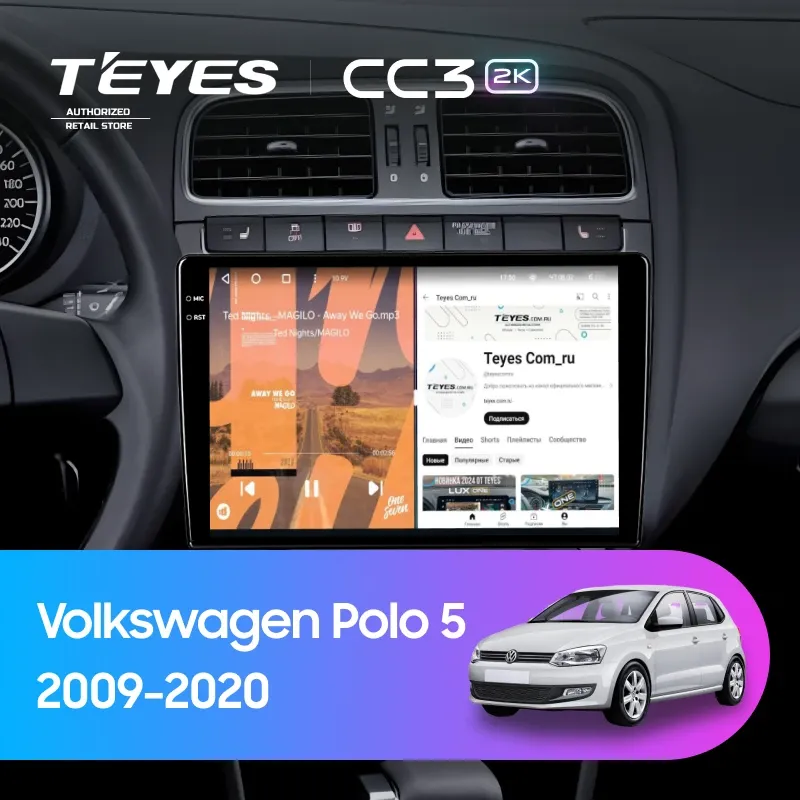Штатная магнитола Teyes CC3 2K 4/64 Volkswagen Polo 5 (2008-2020) (11") (матовая)