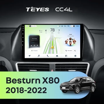 Штатная магнитола Teyes CC4L 6/64 с DTS FAW Besturn X80 (2018-2022) F2