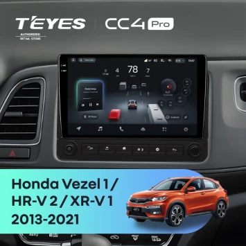 Штатная магнитола Teyes CC4 Pro 8/128 Honda HR-V 2 (2013-2021) F2 с кнопками