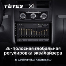 Штатная магнитола Teyes X1 4G 2/32 Volkswagen Touran 2 1T (2010-2015)