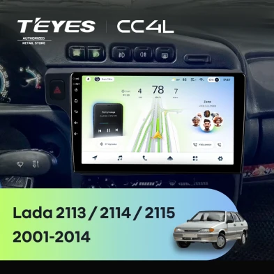 Штатная магнитола Teyes CC4L 6/64 Lada 2113 (2001-2014) F1