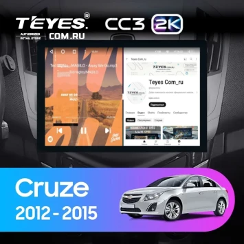 Штатная магнитола Teyes CC3 2K 4/32 Chevrolet Cruze J300 J308 (2012-2015) F1 (13")