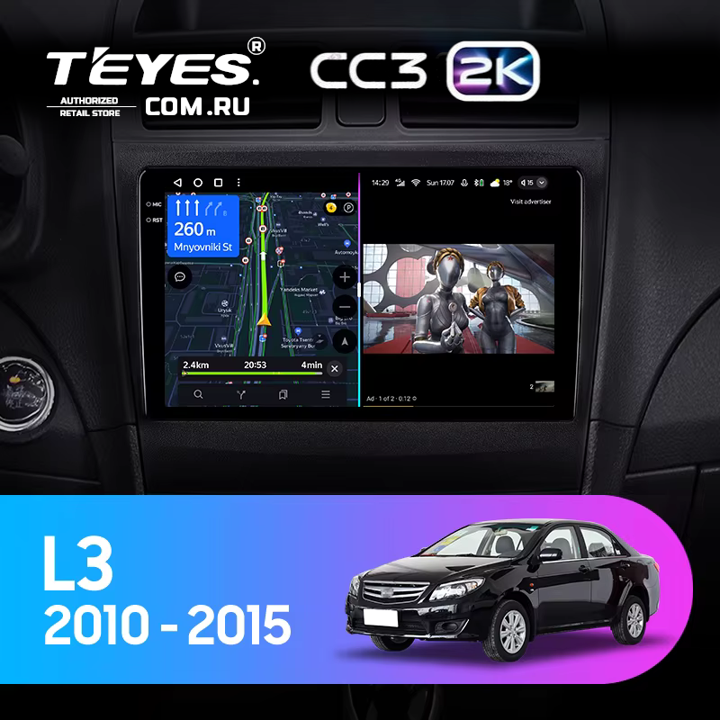 Штатная магнитола Teyes CC3 2K 4/64 BYD L3 (2010-2015)