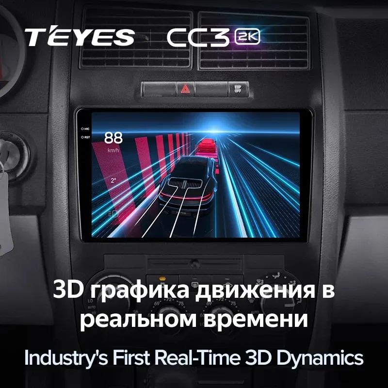 Штатная магнитола Teyes CC3 2K 4/32 Dodge Magnum 2 (2003-2007)