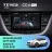 Штатная магнитола Teyes CC4 Pro 12/256 Opel Astra K (2015-2021)