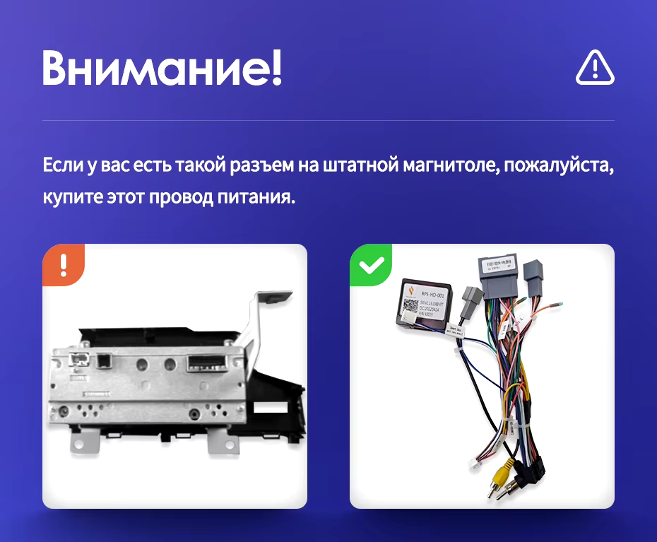 Штатная магнитола Teyes CC3 2K 4/64 Honda Jazz 3 (2015-2020) Тип-B (13&quot;)