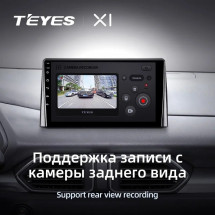 Штатная магнитола Teyes X1 4G 2/32 Mazda CX-5 2 KF (2017-2023)