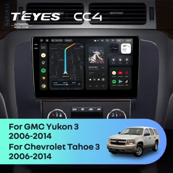 Штатная магнитола Teyes CC4 6/64 Chevrolet Tahoe (2006-2014) (Черная)