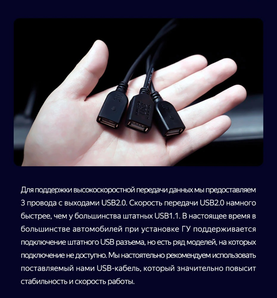 Штатная магнитола Teyes CC3 2K 4/32 Honda Jazz 3 (2013-2020) Тип-A