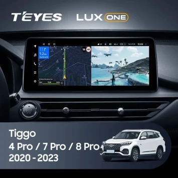 Штатная магнитола Teyes LUX ONE 6/128 Chery Tiggo 7 Pro (2020-2023) (split)