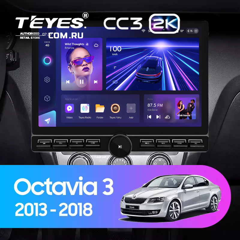 Штатная магнитола Teyes CC3 2K 6/128 Skoda Octavia 3 A7 (2013-2018) Тип-B (13&quot; с кнопками)