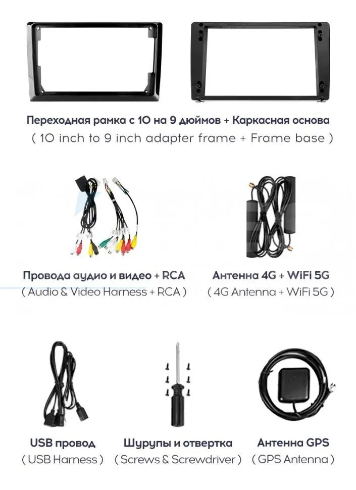 Штатная магнитола Teyes CC3 2K 6/128 Ford Transit (2012-2021) F1 (13" с кнопками)