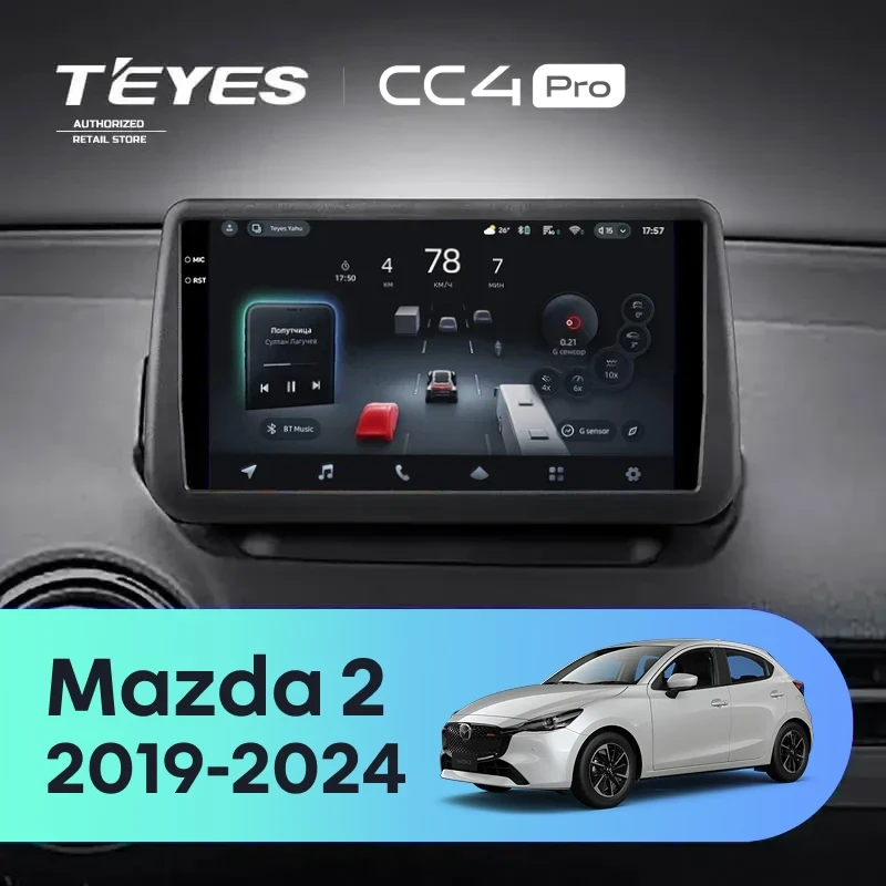Штатная магнитола Teyes CC4 Pro 8/128 Mazda 2 DJ (2019-2024) (0din)