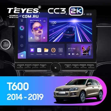 Штатная магнитола Teyes CC3 2K 6/128 Zotye T600 (2014-2019) (13" с кнопками)