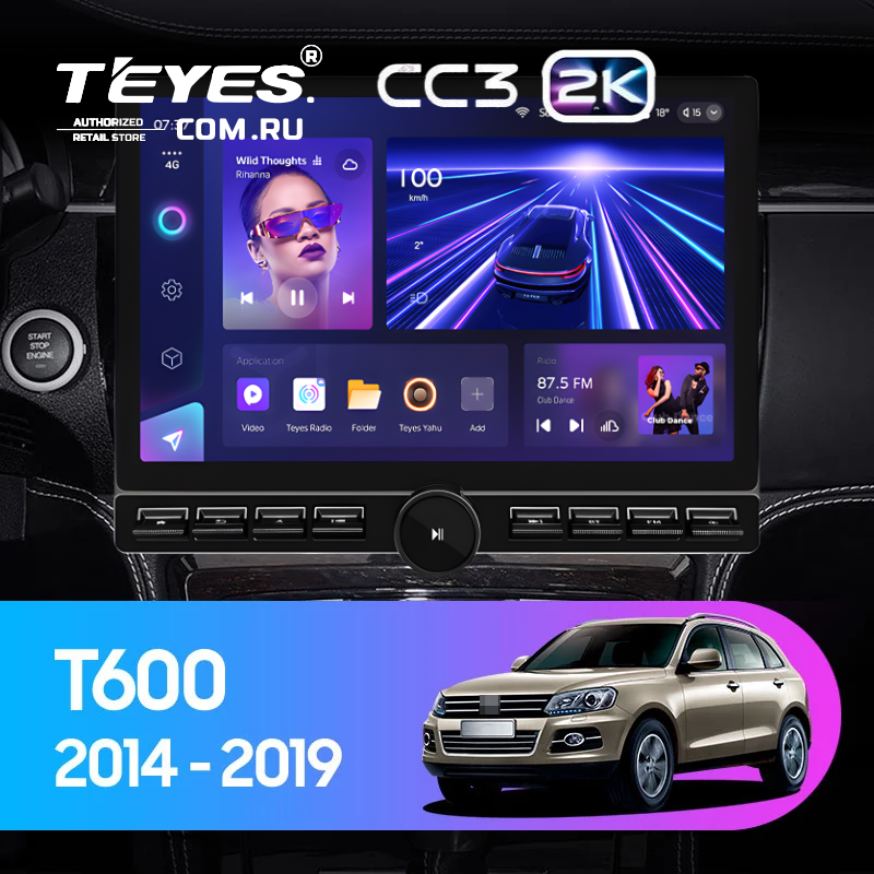 Штатная магнитола Teyes CC3 2K 6/128 Zotye T600 (2014-2019) (13&quot; с кнопками)