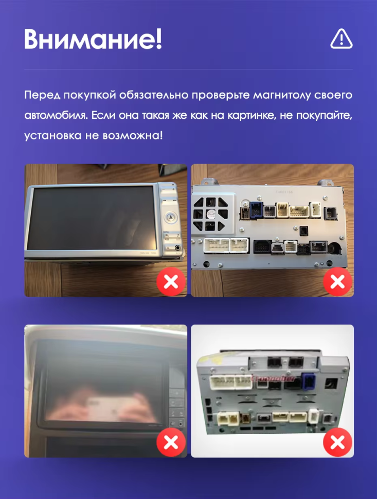 Штатная магнитола Teyes CC3 2K 4/64 Toyota Alphard H20 (2008-2014)