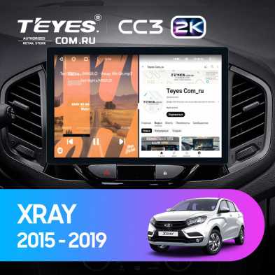 Штатная магнитола Teyes CC3 2K 6/128 Lada Xray (2015-2022) (11&quot;)