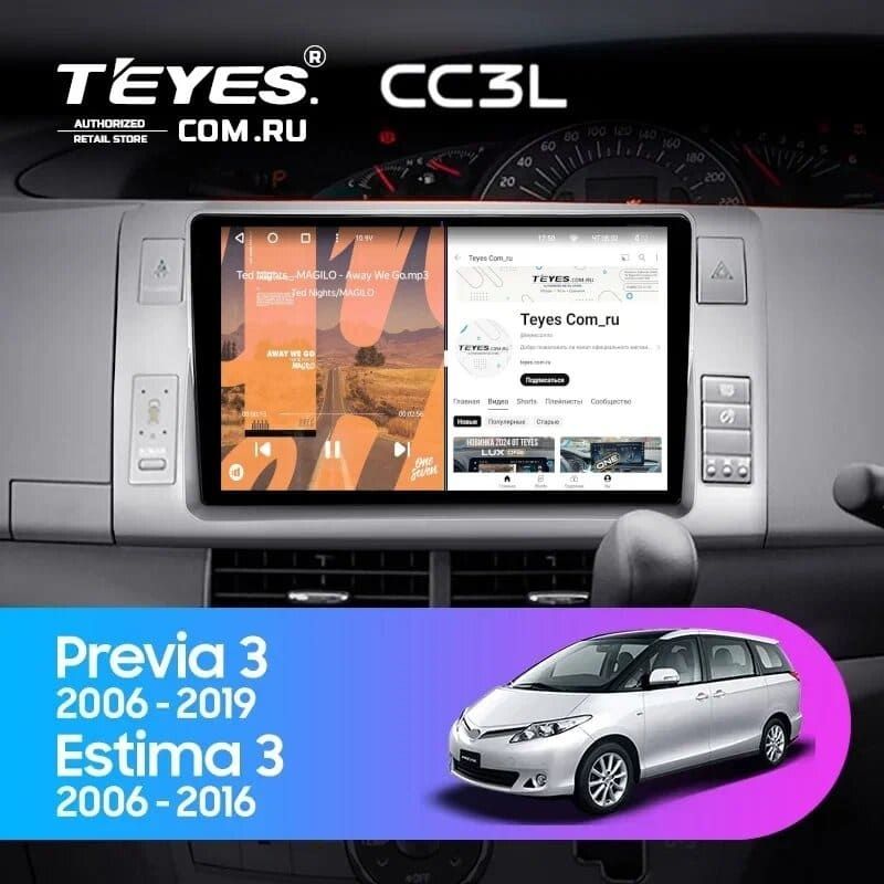 Штатная магнитола Teyes CC3L 4/64 Toyota Previa XR50 3 (2006-2019) Правый руль