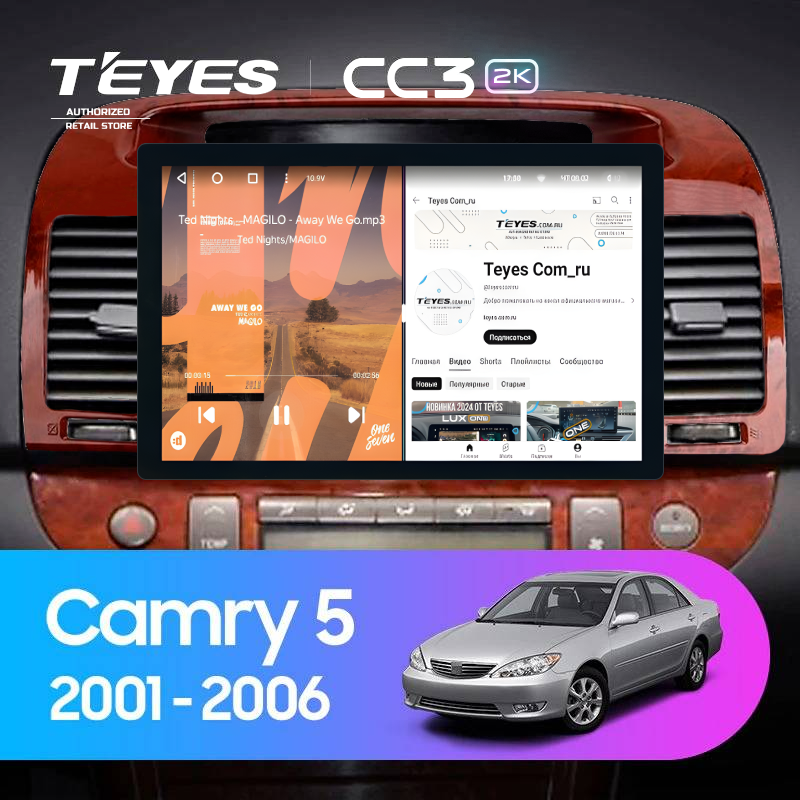 Штатная магнитола Teyes CC3 2K 4/32 Toyota Camry 5 XV 30 (2001-2006) Тип-B (11&quot;)